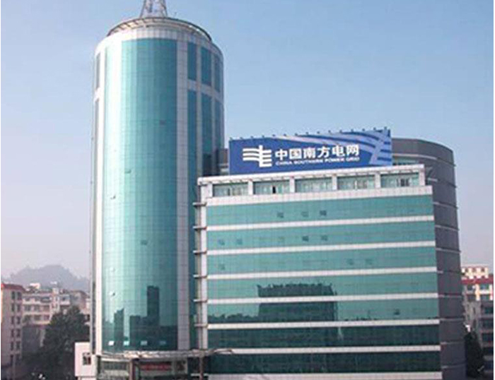 锡林郭勒南方电网