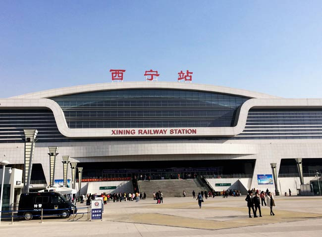 锡林郭勒西宁高铁站