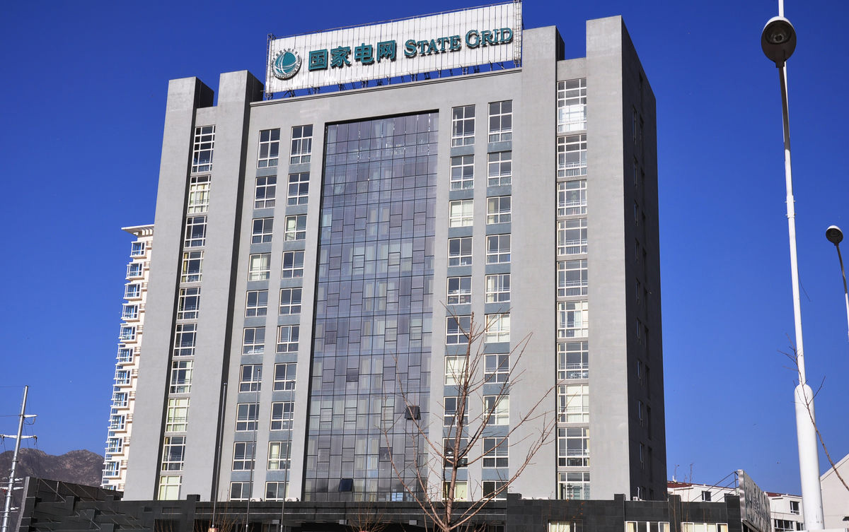 锡林郭勒齐齐哈尔电网