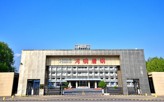 锡林郭勒河北唐山钢铁集团